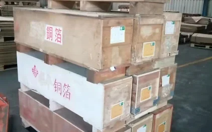B货仓