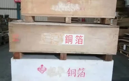 B货仓