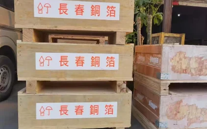 B货仓