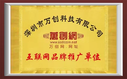 体系资质