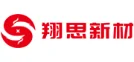 翔思新材